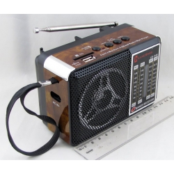 Радиоприёмник H-46 3 band (FM/AM/SW) USB, SD, с фонарем, встроен. аккум. ??