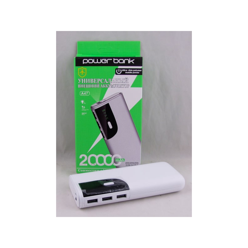 PowerBank 3USB A-47 20000mAh с фонариком белый