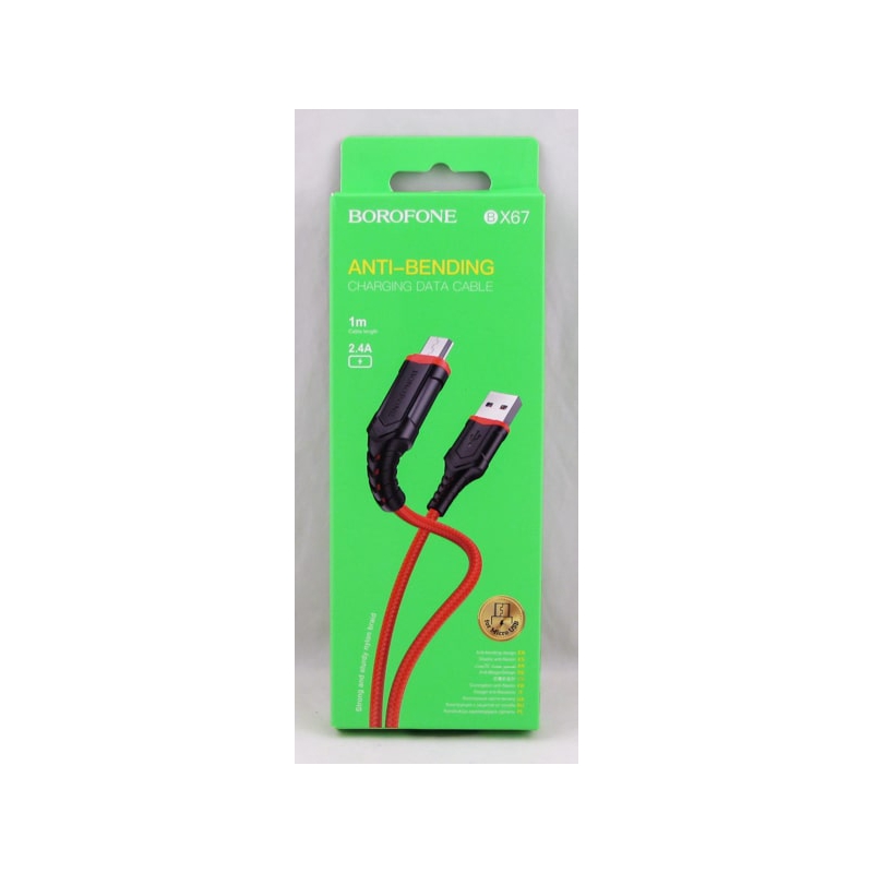 Кабель SAMSUNG BX-67-V8 1м 2,4A BOROFONE