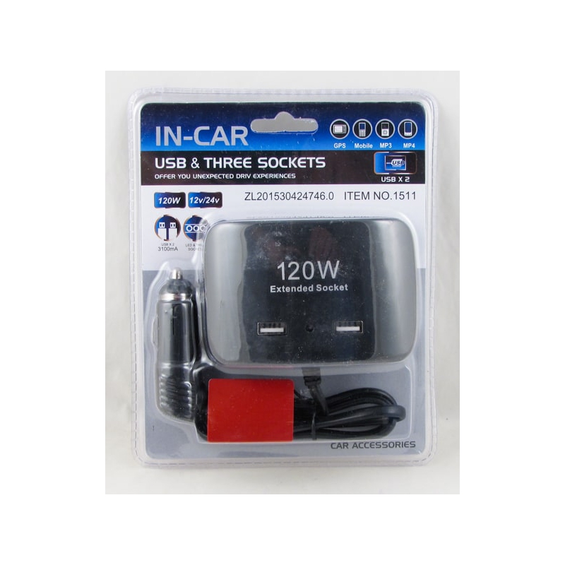 Разветвитель прикурив. (3 вых.+2USB) №1511 авто