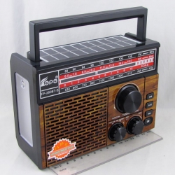Радиоприёмник FP-260BT-S (FM/AM/SW) USB, TF, 18650/2R20, microUSB, фонарь, солнеч. батар., Bluetooth