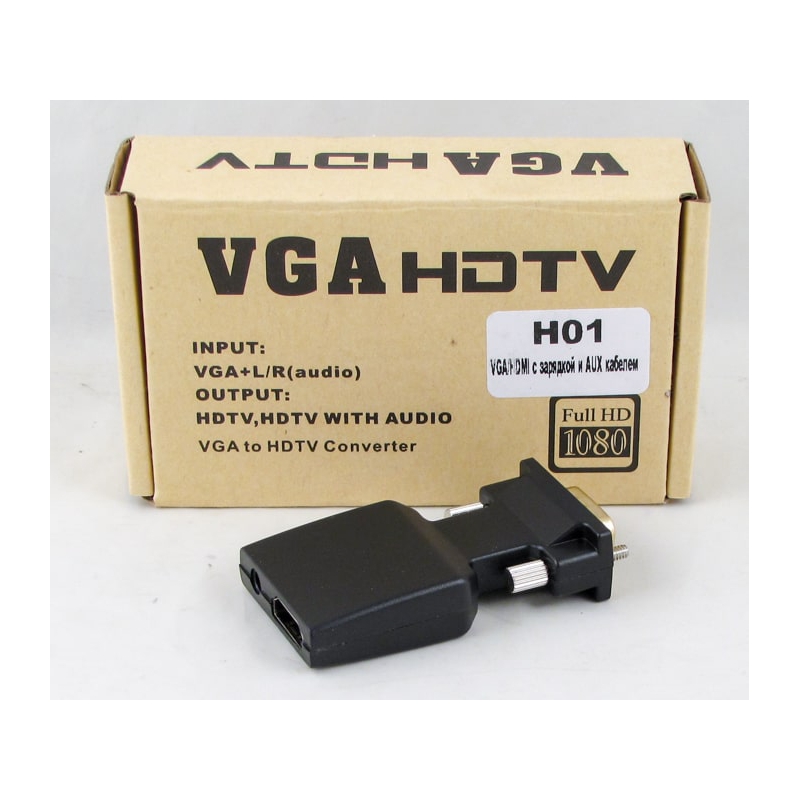 Переходник  VGA-HDMI+AUX+V8 H-01 1080P H-01 в коробке