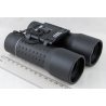 Бинокль BUSHNELL 50*50 средний 145*98мм