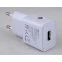 Сетевое зарядное устройство 5V 2A 1USB N-77 белый 3.0 быстрая зарядка