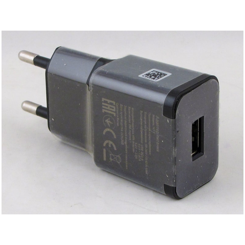 Сетевое зарядное устройство 5V 2A 1USB N-77 черный 3.0 быстрая зарядка