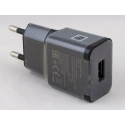 Сетевое зарядное устройство 5V 2A 1USB N-77 черный 3.0 быстрая зарядка