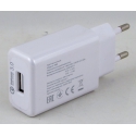 Сетевое зарядное устройство 5V 2A 1USB N-88 белый 3.0 быстрая зарядка
