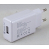 Сетевое зарядное устройство 5V 2A 1USB N-88 белый 3.0 быстрая зарядка