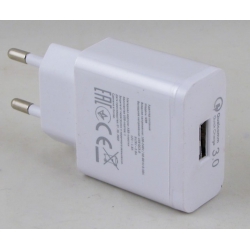 Сетевое зарядное устройство 5V/9V 2A, 12V 1,6A 1USB N-99 белый 3.0 быстрая зарядка