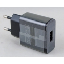 Сетевое зарядное устройство 5V/9V 2A, 12V 1,6A 1USB N-99 черный 3.0 быстрая зарядка