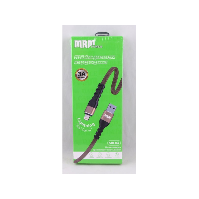 Кабель LIGHTNING MR-36-IP 2,4A 1м кофейный плоский тканевый