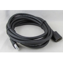 Кабель удлинитель HDMI H-207 (M/F) с поддержкой 4K 3м 