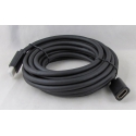 Кабель удлинитель HDMI H-208(207) (M/F) с поддержкой 4K 5м 