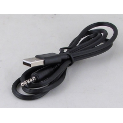 Кабель USB-штекер 3,5*1,35 Jack DL-34 1м (папа-AUX)