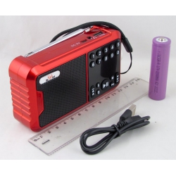 Радиоприёмник KHJ-03 (FM) синий USB, SD аккум.18650, шнур miniUSB