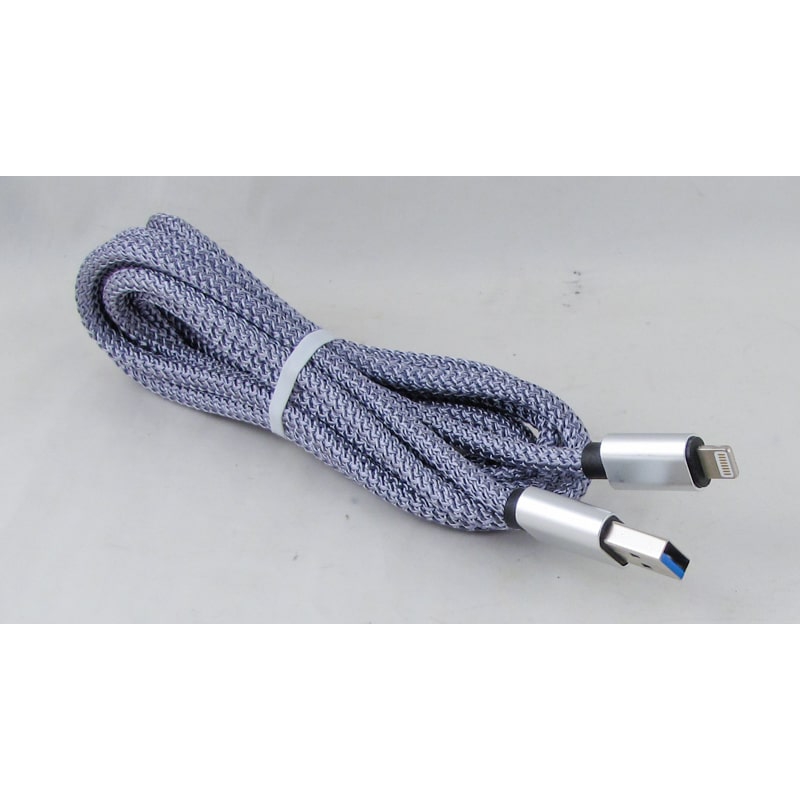 Кабель LIGHTNING MR-27-IP 2,4A 2м серый тканевый