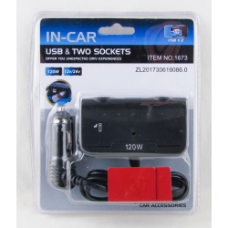 Разветвитель прикуривателя (2 вых.+USB) 1673 120W с проводом
