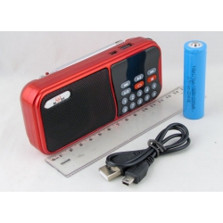 Радиоприёмник KH-Y23 (FM) красн. USB, SD аккум.18650, шнур miniUSB