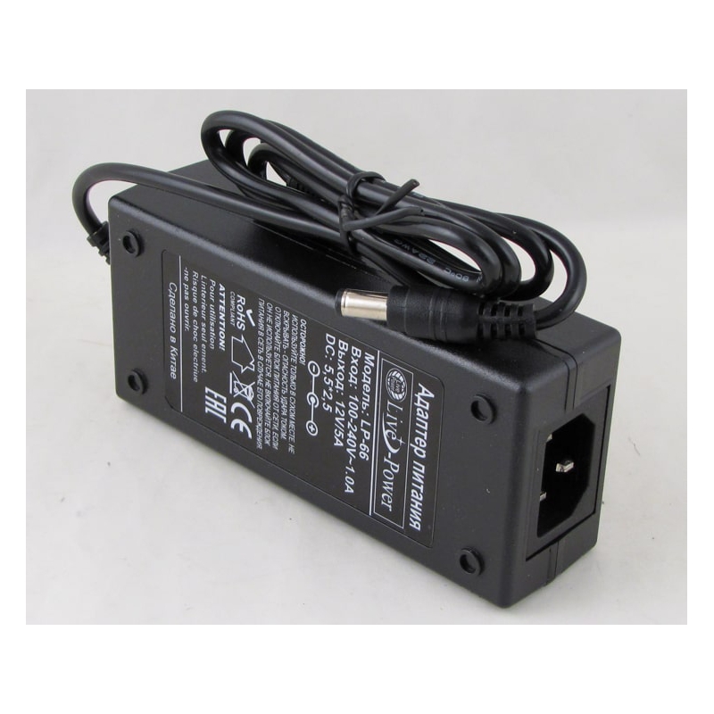 Блок питания (12V 5A) LP-66 толст. шт. (5,5*2,5)