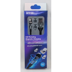 Кабель TYPE-C 1м MRM-540-TC 540 градус. магнитный 