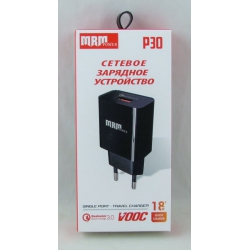 Сетевое зарядное устройство 3,0A P-30 черное, 1USB 3,0 быстр. зарядка