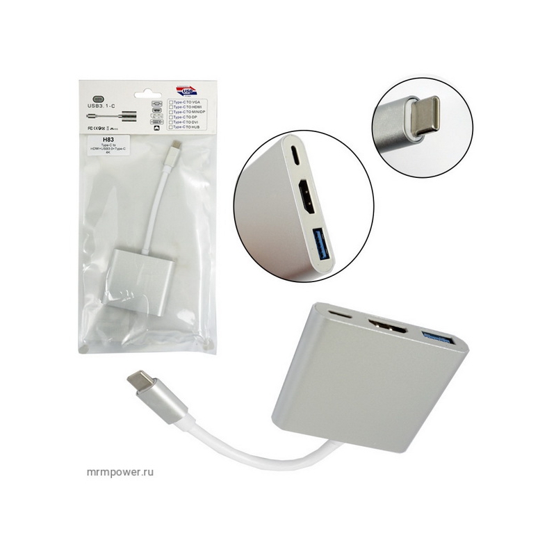 Переходник TYPE-C-HDMI+USB3.0+TYPE-C 4K H-83