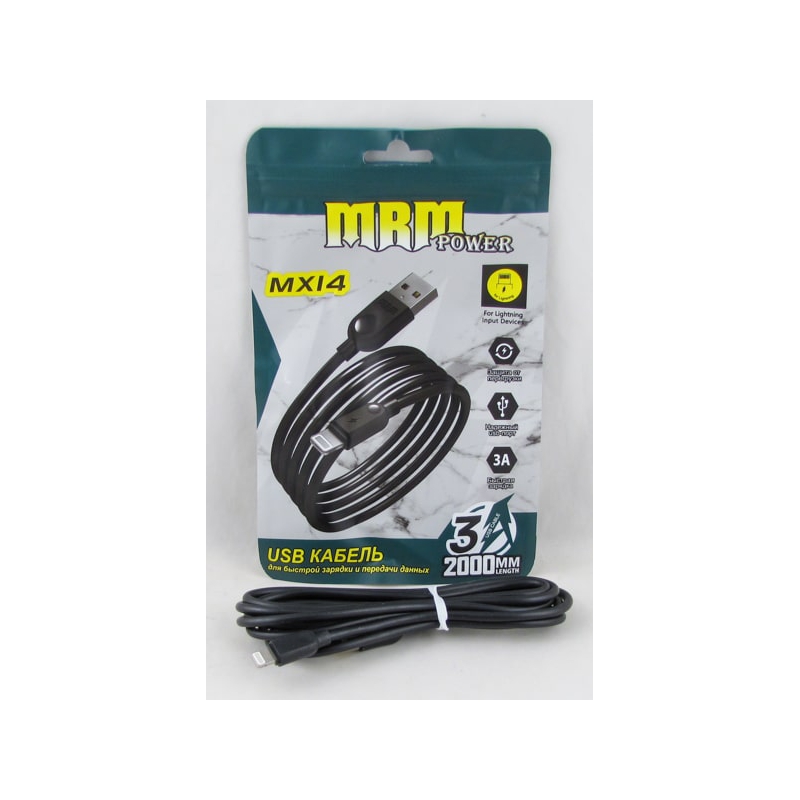 Кабель LIGHTNING 2м MX-14A-IP черный MRM