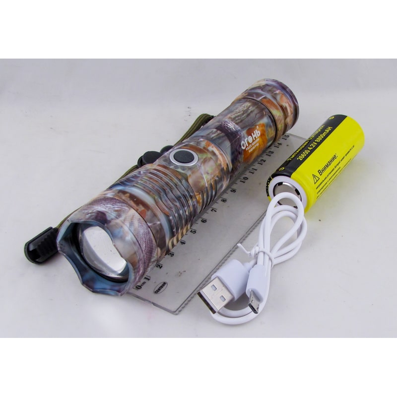 Фонарь светодиодный H-631M-P160 (1 мощ. акк.26650, шнур microUSB) трофи, zoom