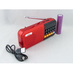 Радиоприёмник KH-Y22 (FM) USB, SD аккум.18650, шнур miniUSB красный