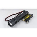 Фонарь светодиодный H-370-P70 (1 мощ., акк.+ шнур TYPE-C) zoom