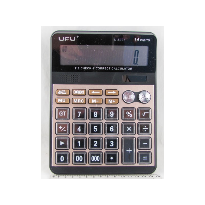 Калькулятор 8005 (U-8005) 14 разр. большой экран, CHECK UFU