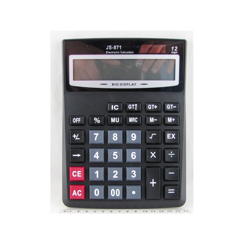 Калькулятор 871 (JS-871) 12 разр., большой экран
