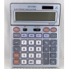 Калькулятор 3100 (GX-3100H) 12 разр. больш. экран