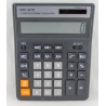 Калькулятор 421 (SDC-421S) 12 разр. больш. экр.