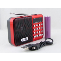 Радиоприёмник MK-066U (FM) USB, microSD аккум.18650, шнур miniUSB, Bluetooth