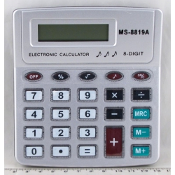 Калькулятор 8819 (MS-8819) 8-разр. средний