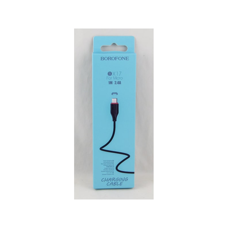 Кабель SAMSUNG 1м BX-17-V8 черный в короб. BOROFONE