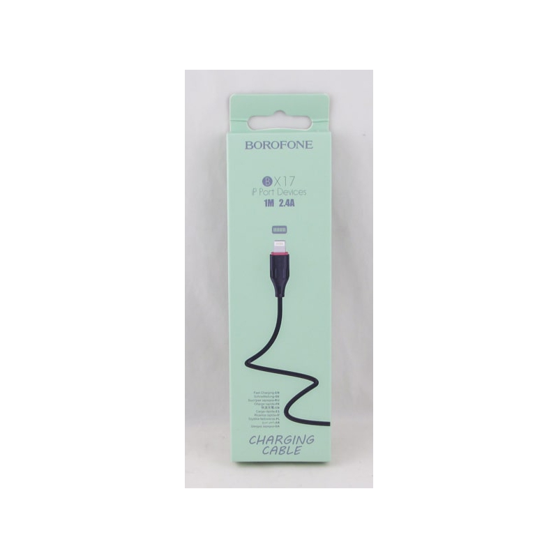 Кабель LIGHTNING 1м BX-17-IP черный в короб. BOROFONE