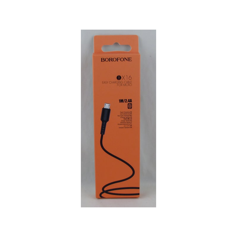 Кабель SAMSUNG 1м BX-16-V8 черный в короб. BOROFONE