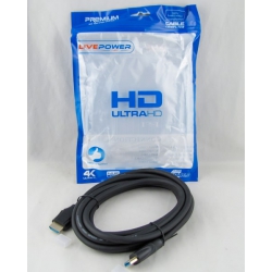Кабель HDMI-HDMI 3м H-219 резиновый