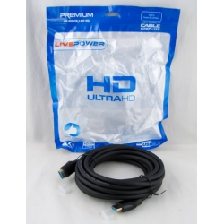 Кабель HDMI-HDMI 5м H-220 резиновый