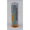 Аккумулятор 18650 8000mA HANGLIANG дорог. (33g) 