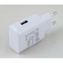 Сетевое зарядное устройство EP-TA300 5V 2A/9V 1,67A/12V 2,1A 1USB