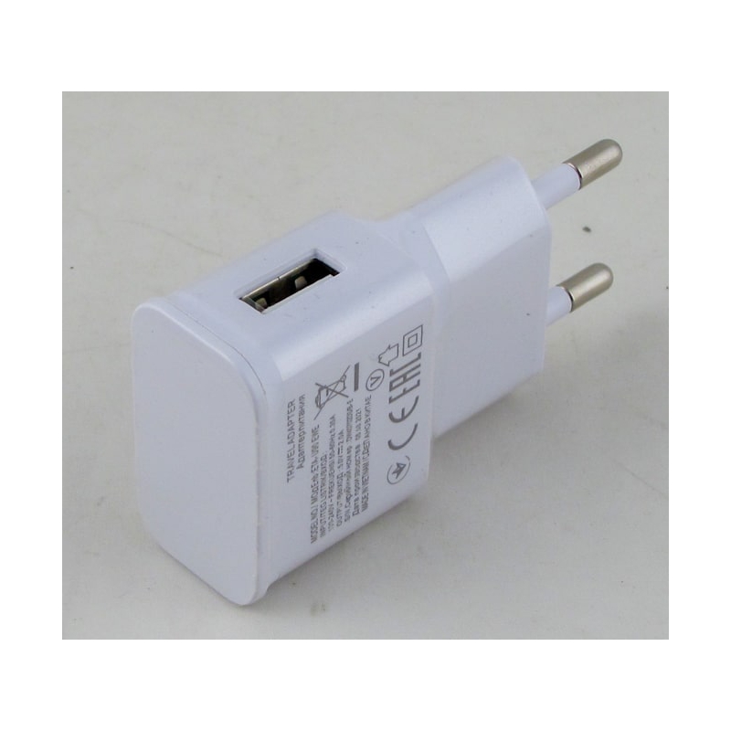 Сетевое зарядное устройство №7100(U-90) 5V 2A 1USB белый