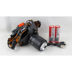Фонарь налобный RE-33-3 Фонарь налобный RE-33-3 (2 ярк.+ 2 акк., шнур microUSB ) (бел.+ желт.) zoom