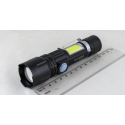 Фонарь светодиодный RE-520-TG (1 мощ.+ 1 больш., мигалка красн., акк., USB) с магнитом, zoom