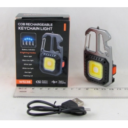 Фонарь-брелок (1 бел.+ 1 желт., красн. мигалка, шнур TYPE-C) RE-5138 отвертки, карабин, индикатор