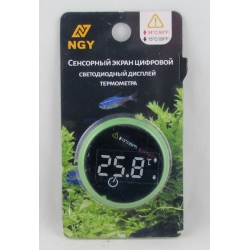 Термометр для аквариума NGY-AT-3