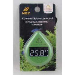 Термометр для аквариума NGY-AT-1
