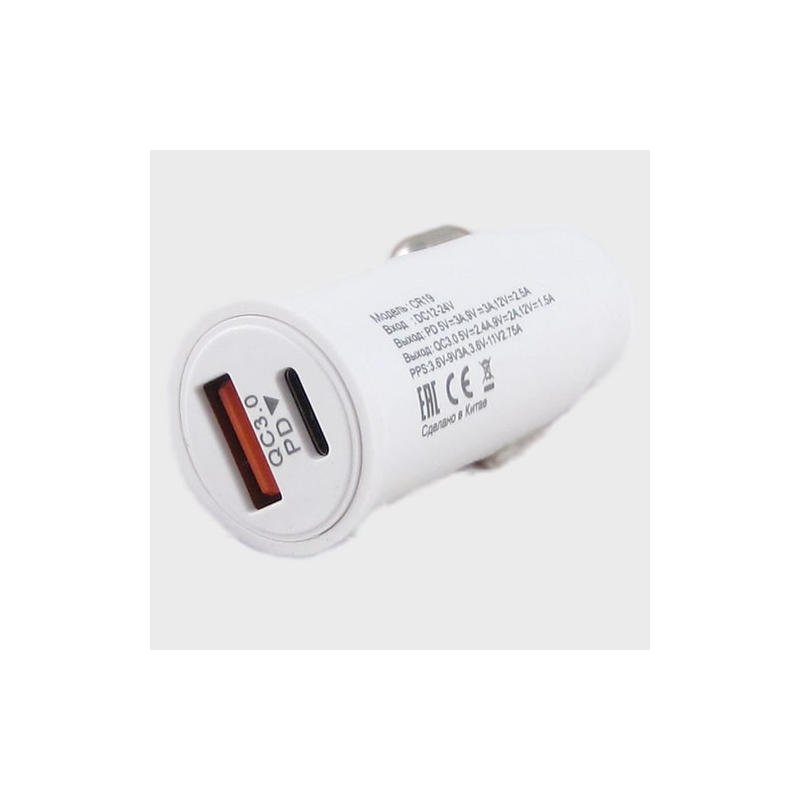 Зарядное устройство (USB+PD) 5V 3A CR-19 белый QC 3.0 + PD 20W быстрая зарядка
